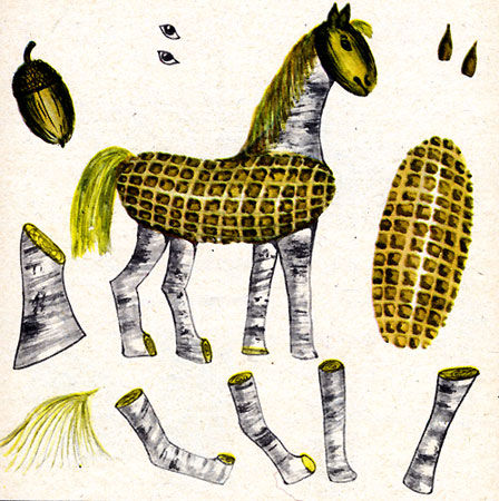 Лошадка (рис. 30)