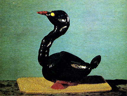 Черный лебеденок (рис. 79)