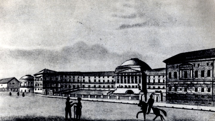 Московский университет. Гравюра, 1830-е годы