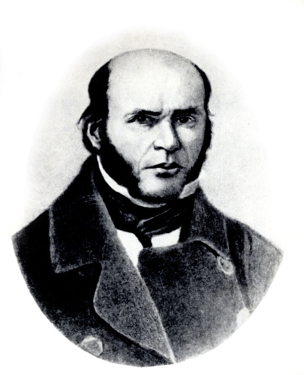 Н. И. Пирогов (1810-1881). Литография И. Исаковича