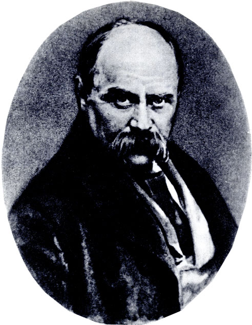 Т. Г. Шевченко (1814 - 1861)