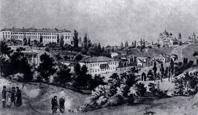 Киев. Литография В. Тимма, 1860 г.