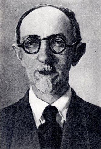 Е. Н. Медынский (1885 - 1957)
