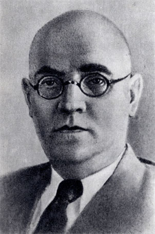 С. Х. Чавдаров (1892 - 1962)