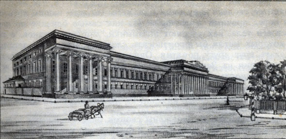 Казанский университет. Открыт в 1804 г.