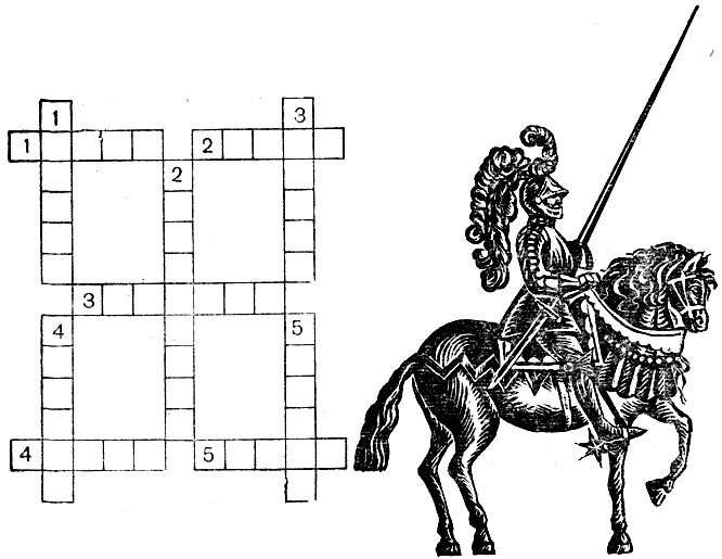 Russian Crossword,Кроссворды