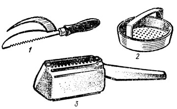Рис. 11. Инструменты для очистки рыбы: 1 - нож-скребок; 2 - терка; 3 - рыбочистка