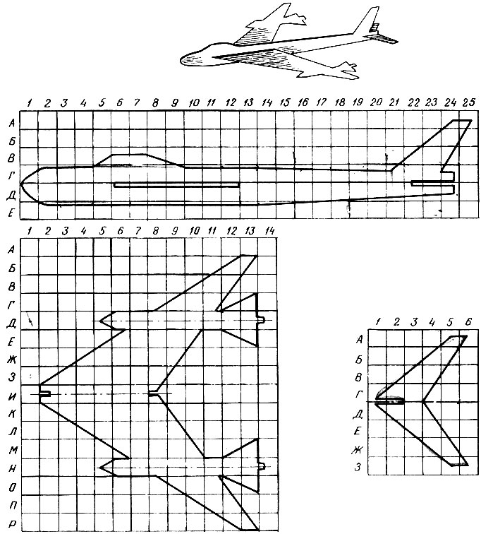 Рис. 11. Модель самолета Миг-19