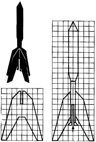 Рис. 27. Макет ракеты с поперечным шарниром