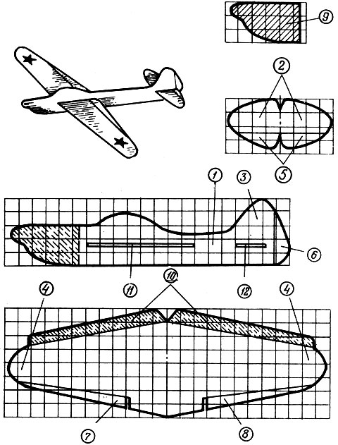Рис. 33. Модель самолета Як-3: 1 - фюзеляж; 2 - стабилизаторы; 3 - киль; 4 - крылья; 5 - руль высоты; 6 - руль поворота; 7 - левый элерон; 8 - правый элерон; 9 - груз из картона; 10 - клапаны, образующие переднюю кромку крыла (при подклеивании); 11 - прорезь для крыльев; 12 - прорезь для стабилизатора