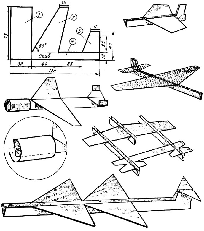 Рис. 35. Модели различных самолетов, выполненные из сложенного вдвое листа бумаги