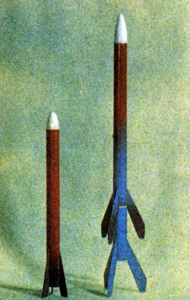 Таблица 1. Ракеты