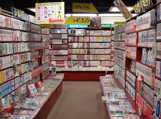   : https://ru.wikipedia.org/wiki/#/media/:MangaStoreJapan.jpg