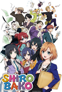 Shirobako ( ) - https://upload.wikimedia.org/wikipedia/en/8/81/Shirobako_Promotional_Poster.png