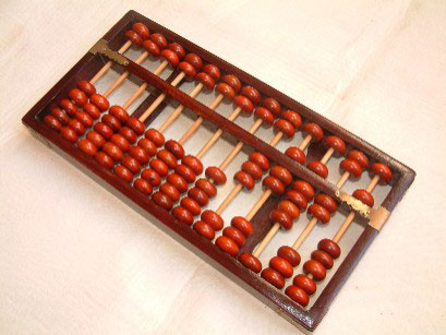    - https://upload.wikimedia.org/wikipedia/commons/e/ea/Boulier1.JPG