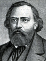 Н. П. Огарёв